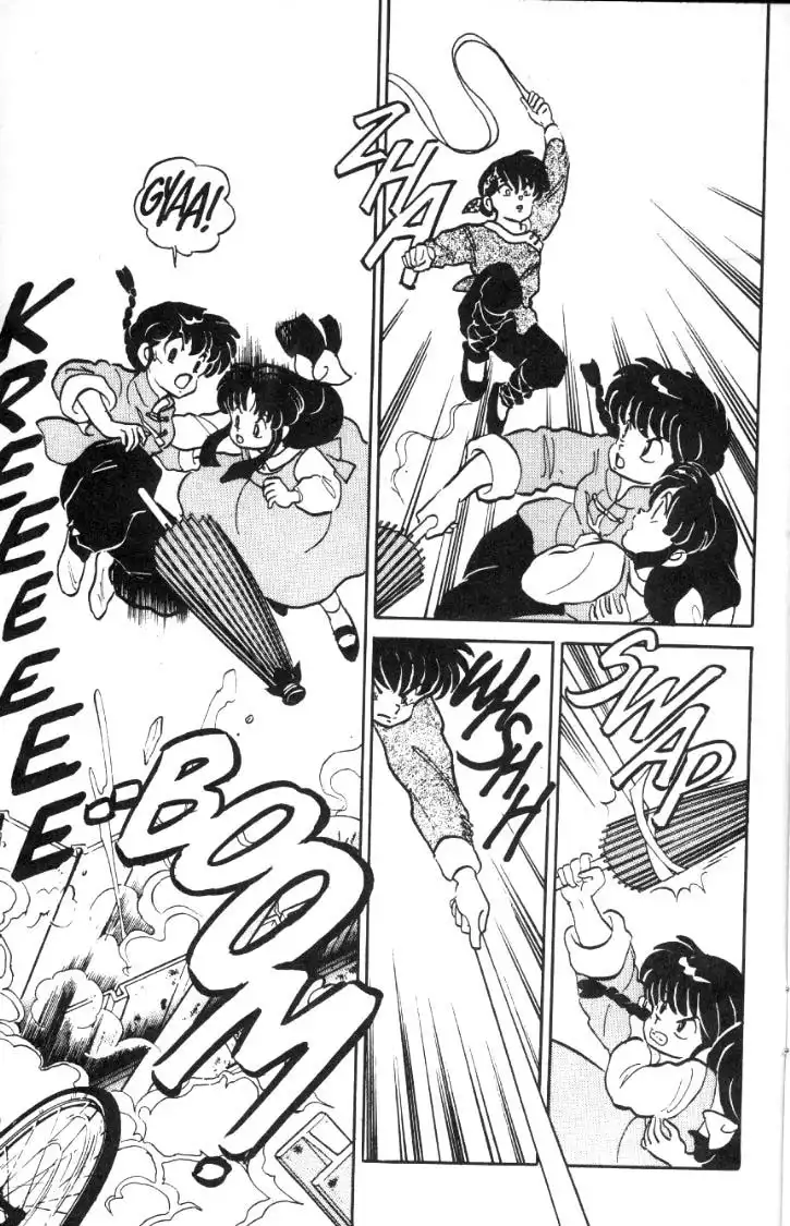 Ranma 1/2 Chapter 13 10